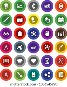 White Solid Icon Set- cook hat vector, skimmer, jar, pen, drawing compass, glasses, backpack, molecule, graph, cash, cent sign, jump rope, shorts, stadium, satellite, tulip, weight, equalizer, heart