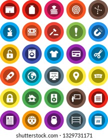 White Solid Icon Set- cookbook vector, jar, blackboard, magnet, scissors, document, personal information, constellation, target, shorts, earth, attention, money, weight, shelving, speaker, usb modem
