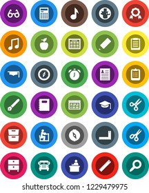 White Solid Icon Set- copybook vector, graduate hat, pen, pencil, corner ruler, glasses, student, apple fruit, calculator, alarm clock, schedule, clipboard, compass, medal, scissors, school bus
