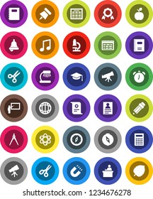 White Solid Icon Set- copybook vector, graduate hat, pencil, blackboard, drawing compass, student, apple fruit, atom, telescope, microscope, bell, table lamp, calculator, alarm clock, schedule, leaf