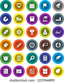 White Solid Icon Set- copybook vector, pen, pencil, school building, blackboard, corner ruler, glasses, backpack, atom, telescope, table lamp, calculator, alarm clock, clipboard, paper pin, compass