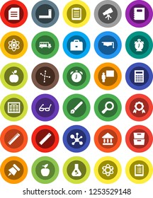 White Solid Icon Set- copybook vector, graduate hat, pen, blackboard, corner ruler, glasses, case, apple fruit, atom, telescope, calculator, alarm clock, schedule, clipboard, paper pin, medal, flask