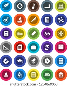 White Solid Icon Set- copybook vector, graduate hat, pen, pencil, school building, corner ruler, glasses, student, case, atom, telescope, microscope, bell, table lamp, calculator, clipboard, compass