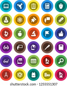 White Solid Icon Set- copybook vector, pencil, school building, blackboard, drawing compass, glasses, student, backpack, apple fruit, atom, pen, microscope, table lamp, calculator, notebook pc, flag
