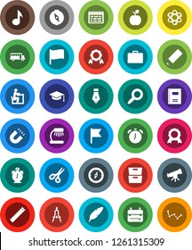 White Solid Icon Set- copybook vector, graduate hat, pen, pencil, ruler, drawing compass, student, case, backpack, apple fruit, atom, telescope, table lamp, alarm clock, schedule, medal, magnet