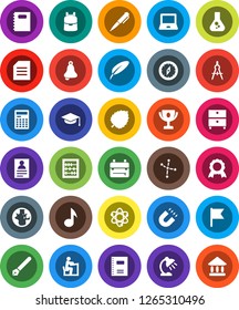 White Solid Icon Set- copybook vector, graduate hat, pen, drawing compass, student, backpack, atom, bell, table lamp, calculator, notebook pc, award cup, medal, magnet, abacus, music, world, archive