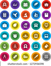 White Solid Icon Set- copybook vector, pen, university, pencil, school building, drawing compass, glasses, student, case, backpack, microscope, table lamp, calculator, notebook pc, alarm clock, bus