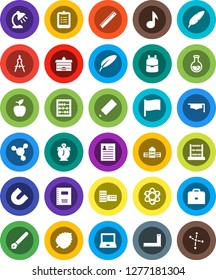 White Solid Icon Set- copybook vector, graduate hat, pen, university, pencil, school building, corner ruler, drawing compass, case, backpack, apple fruit, atom, table lamp, notebook pc, alarm clock