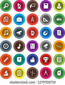 White Solid Icon Set- copybook vector, blackboard, corner ruler, drawing compass, student, case, telescope, microscope, clipboard, award cup, certificate, magnet, school bus, abacus, music, document