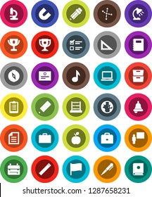 White Solid Icon Set- copybook vector, pencil, blackboard, corner ruler, case, backpack, apple fruit, pen, bell, table lamp, notebook pc, compass, award cup, certificate, magnet, abacus, music, flag