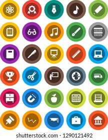 White Solid Icon Set- copybook vector, graduate hat, pen, pencil, blackboard, ruler, glasses, case, apple fruit, atom, notebook pc, schedule, clipboard, paper pin, award cup, medal, magnet, scissors