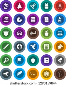 White Solid Icon Set- copybook vector, pen, blackboard, drawing compass, glasses, student, backpack, apple fruit, atom, telescope, bell, table lamp, notebook pc, alarm clock, paper pin, certificate