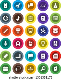 White Solid Icon Set- copybook vector, pen, pencil, school building, blackboard, corner ruler, glasses, backpack, schedule, clipboard, award cup, medal, certificate, scissors, presentation, music