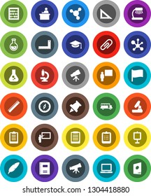 White Solid Icon Set- copybook vector, graduate hat, pen, blackboard, corner ruler, student, telescope, microscope, table lamp, notebook pc, clipboard, paper pin, compass, school bus, abacus, flag