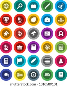 White Solid Icon Set- copybook vector, graduate hat, pen, university, school building, case, atom, telescope, microscope, bell, calculator, paper pin, compass, award cup, medal, certificate, bus