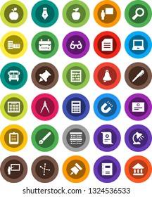 White Solid Icon Set- copybook vector, pen, school building, blackboard, drawing compass, glasses, backpack, apple fruit, bell, table lamp, calculator, notebook pc, schedule, clipboard, paper pin