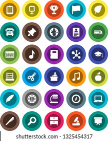 White Solid Icon Set- copybook vector, graduate hat, pen, student, apple fruit, microscope, table lamp, notebook pc, schedule, clipboard, paper pin, compass, award cup, scissors, school bus, abacus