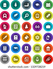 White Solid Icon Set- copybook vector, graduate hat, pen, pencil, school building, corner ruler, glasses, case, backpack, atom, bell, table lamp, calculator, schedule, clipboard, paper pin, medal