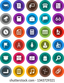 White Solid Icon Set- copybook vector, graduate hat, pen, blackboard, corner ruler, drawing compass, glasses, student, case, backpack, telescope, microscope, calculator, schedule, certificate, music