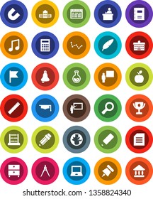 White Solid Icon Set- copybook vector, graduate hat, pen, university, pencil, school building, blackboard, ruler, drawing compass, student, apple fruit, bell, calculator, notebook pc, schedule, flag