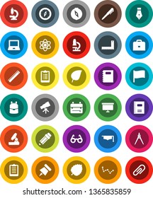 White Solid Icon Set- copybook vector, graduate hat, pen, pencil, corner ruler, drawing compass, glasses, case, backpack, atom, telescope, microscope, notebook pc, paper pin, flag, leaf, clipboard