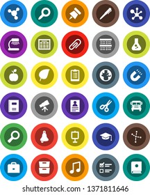 White Solid Icon Set- copybook vector, graduate hat, case, apple fruit, pen, telescope, bell, table lamp, schedule, paper pin, magnet, scissors, school bus, presentation, music, world, archive, leaf