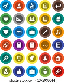 White Solid Icon Set- copybook vector, graduate hat, blackboard, corner ruler, student, case, backpack, apple fruit, pen, microscope, bell, calculator, clipboard, scissors, abacus, presentation