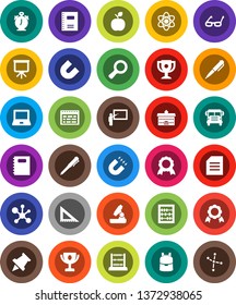 White Solid Icon Set- copybook vector, university, blackboard, corner ruler, glasses, backpack, apple fruit, atom, pen, microscope, notebook pc, alarm clock, schedule, paper pin, award cup, medal