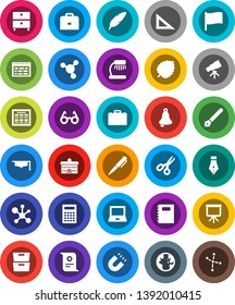 White Solid Icon Set- copybook vector, graduate hat, pen, university, corner ruler, glasses, case, telescope, bell, table lamp, calculator, notebook pc, schedule, certificate, magnet, scissors, flag