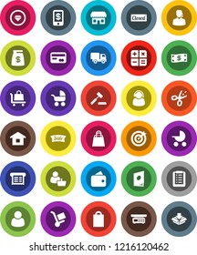 White Solid Icon Set- credit card vector, wallet, cash, money bag, sale, closed, shopping, store, customer, support, target, receipt, home, list, calculator, auction, trolley, delivery, catalog