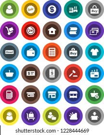 White Solid Icon Set- credit card vector, dollar coin, wallet, sale, closed, 24 hour, market, store, mall, customer, support, buy, reader, cashbox, basket, home, calculator, auction, trolley, mail