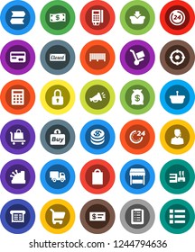 White Solid Icon Set- credit card vector, dollar coin, cash, money bag, closed, 24 hour, shopping, market, mall, support, target, buy, barcode, reader, cashbox, receipt, basket, cart, list, trolley