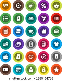 White Solid Icon Set- credit card vector, wallet, cash, money bag, new, 24 hour, percent, store, mall, customer, target, barcode, reader, cashbox, basket, shopping list, calculator, trolley, catalog