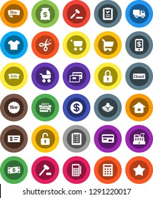 White Solid Icon Set- credit card vector, dollar coin, cash, money bag, sale, new, closed, mall, reader, cashbox, cart, home, shopping list, calculator, auction, delivery, lock, unlock, check, star