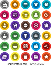 White Solid Icon Set- credit card vector, wallet, cash, sale, new, 24 hour, shopping bag, store, customer, support, buy, cashbox, basket, cart, home, calculator, trolley, lock, coupon, diamond ring