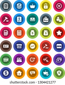 White Solid Icon Set- credit card vector, dollar coin, cash, star, money bag, sale, new, 24 hour, market, mall, customer, buy, reader, cashbox, receipt, basket, home, shopping list, calculator, lock