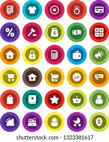 White Solid Icon Set- credit card vector, wallet, cash, star, money bag, sale, new, shopping, percent, customer, support, reader, cashbox, basket, cart, home, calculator, auction, catalog, lock