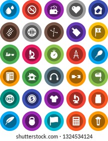 White Solid Icon Set- cutting board vector, mixer, jar, pen, drawing compass, world, flag, constellation, dollar coin, stopwatch, t shirt, no smoking, port, weight, headphones, heart, crutches