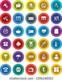 White Solid Icon Set- cutting board vector, thermometer, muscule hand, medal, pills, phone, 24, sea container, umbrella, no hook, barcode, satellitie, heart pulse, flask, dropper, microbs, sperm, tv
