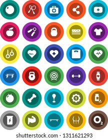 White Solid Icon Set- diet vector, barbell, scales, heart pulse, pills vial, weight, jump rope, hand trainer, horizontal bar, punching bag, fitball, muscule, buttocks, t shirt, skateboard, target