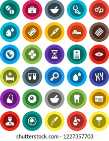 White Solid Icon Set- doctor bag vector, thermometer, vial, eye, gender sign, magnifier, pregnancy, dropper, sand clock, stethoscope, pills, blister, mortar, hat, chromosomes, blood drop, anamnesis