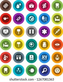 White Solid Icon Set- doctor bag vector, ambulance star, thermometer, flask, vial, eye, gender sign, dna, magnifier, pregnancy, insemination, pills bottle, blister, hat, chromosomes, blood drop