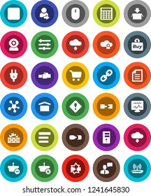 White Solid Icon Set- document vector, cart, calculator, dry cargo, speaking man, social media, link, pause button, diagnostic monitor, disconnection, cloud lock, server, equalizer, menu, firewall