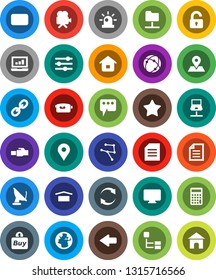 White Solid Icon Set- document vector, laptop graph, calculator, earth, map pin, dry cargo, video camera, link, favorites, mail, connection, network, notebook, folder, equalizer, lan connector, buy