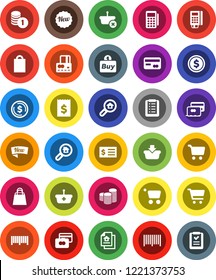 White Solid Icon Set- dollar coin vector, cart, credit card, stack, receipt, estate document, search, new, shopping bag, buy, barcode, reader, basket, list