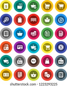 White Solid Icon Set- dollar coin vector, cart, credit card, stack, receipt, estate document, search, new, shopping bag, buy, barcode, reader, basket, list