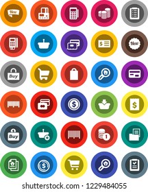 White Solid Icon Set- dollar coin vector, cart, credit card, stack, receipt, estate document, search, new, shopping bag, buy, barcode, reader, basket, list