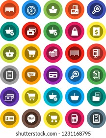 White Solid Icon Set- dollar coin vector, cart, credit card, stack, receipt, estate document, search, new, shopping bag, barcode, reader, basket, list