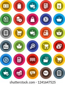White Solid Icon Set- dollar coin vector, cart, credit card, stack, receipt, estate document, search, new, shopping bag, buy, barcode, reader, basket, list