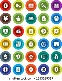 White Solid Icon Set- dollar coin vector, cash, money bag, piggy bank, growth, receipt, medal, shield, calendar, monitor, cursor, any currency, yen sign